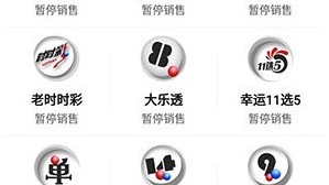 美职篮篮球比分预测｜马刺新星军团主场战勇士，残阵金州能否制造季后赛首轮最大悬念？