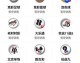 美职篮篮球比分预测｜马刺新星军团主场战勇士，残阵金州能否制造季后赛首轮最大悬念？