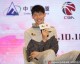 浙里猛狮蓄势待发，广厦众将披挂新衣誓闯巅峰