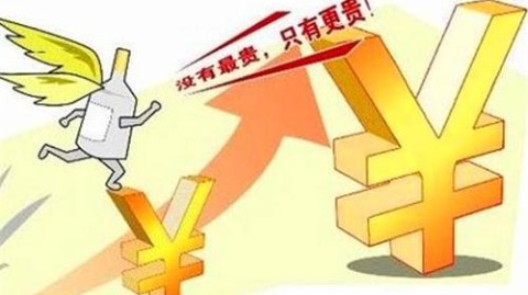 恩佐身价三连涨达生涯新高9000万欧，场外争议却未停