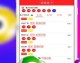 篮彩预测比分｜魔术G1爆冷后，活塞还能守住东部第一的尊严吗？