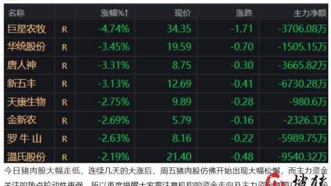 法国对安道尔比分预测：世界杯前的最后试炼，高卢雄鸡能否延续全胜纪录？