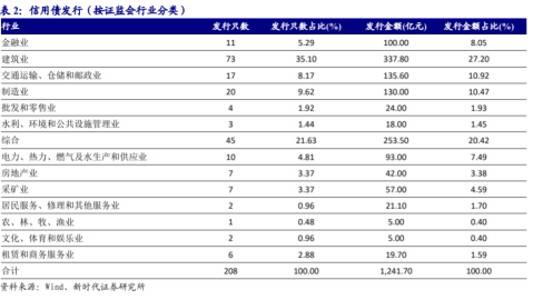 阿联酋与印度比分预测：争夺出线权激战，西亚劲旅能否粉碎南亚黑马的逆袭梦？